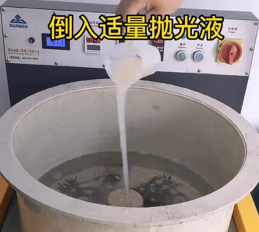 抛光液增加鄞州不锈钢机械配件金属光泽