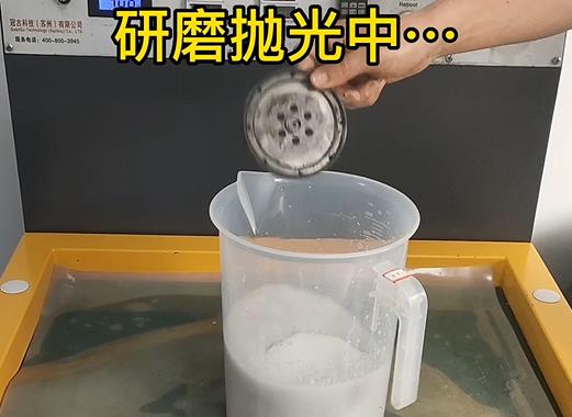 圆轮状鄞州铝件样品