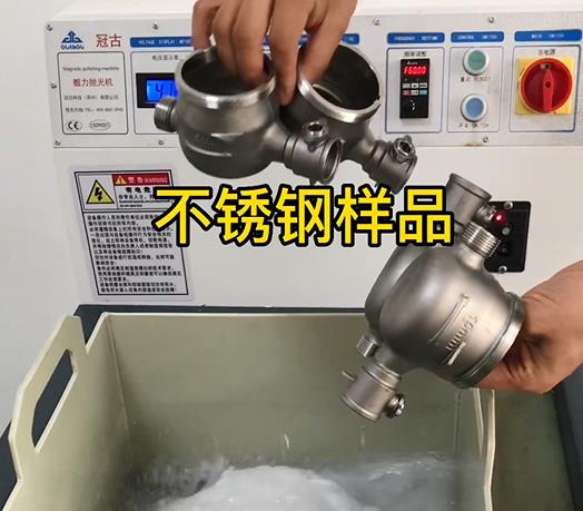 鄞州不锈钢水表外壳样品